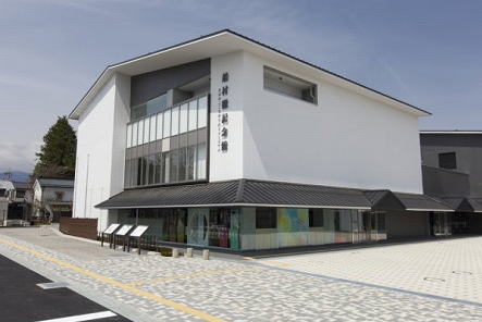船村徹記念館/二宮尊徳記念館特別ツアー 船村徹記念館/二宮尊徳記念館特別ツアー