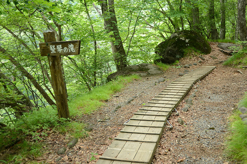 龍王峡ハイキング 龍王峡ハイキング