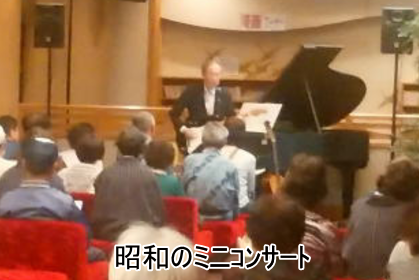 お楽しみイベント(日替わり) お楽しみイベント(日替わり)